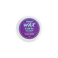 [baren] Охлаждающий крем для ступней Peppermint Cooling Intensive Foot Cream 100g
