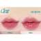 [fwee] Блеск для губ 3D Changing gloss (4 оттенка на выбор)