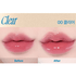 [fwee] Блеск для губ 3D Changing gloss (4 оттенка на выбор)
