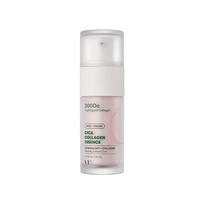 [VT Cosmetics] Антивозрастная эссенция с коллагеном Cica Collagen Essence 30мл