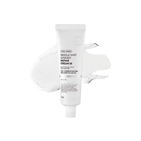 [VT Cosmetics] Восстанавливающий крем для лица Reedle Shot Synergy Repair Cream 50 50мл