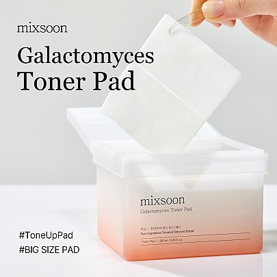[MIXSOON] Тонер-пэды с галактомисисом Galactomyces Toner Pad (60шт)