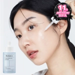 [Biodance] Увлажняющая ампула Hydro Cera-nol Ampoule 50мл