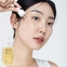 [Biodance] Ампула для сияния кожи Skin Glow Vital Ampoule 50мл