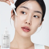 [Biodance] Интенсивная осветляющая ампула Intensive Brightening Ampoule 50мл