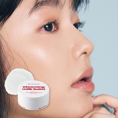 [alternative stereo] Молочный бальзам для губ Lip Potion Steaming Milk Balm