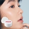 [alternative stereo] Молочный бальзам для губ Lip Potion Steaming Milk Balm