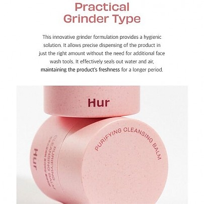 [House of HUR] Очищающий бальзам для очищения Purifying Cleansing Balm 50мл
