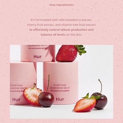 [House of HUR] Очищающий бальзам для очищения Purifying Cleansing Balm 50мл