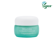 [Miguhara] Восстанавливающий крем Cica Bakuchiol Erasing Cream 50мл