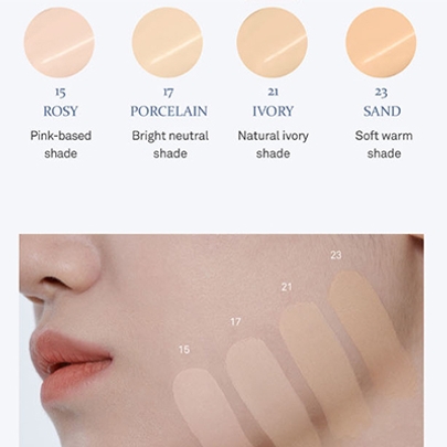 [hince] Матовый кушон Second Skin Mesh Matte Cushion (4 оттенка на выбор)