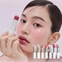 [hince] Бальзам для сияния True Dimension Radiance Balm (7 оттенков на выбор)