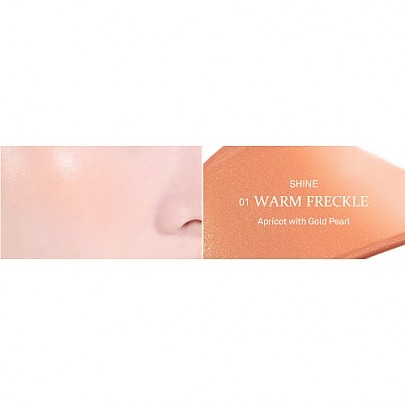 [hince] Жидкие румяна Dewy Liquid Cheek (5 оттенков на выбор)