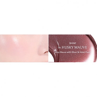 [hince] Жидкие румяна Dewy Liquid Cheek (5 оттенков на выбор)