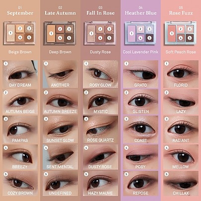 [hince] *новые оттенки* Палетка теней All-Round Eye Palette (5 оттенков палеток на выбор)