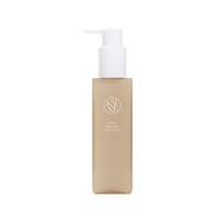 [KAINE] Гидрофильное масло для очищения Kombu Jelly Oil Cleanser 145мл
