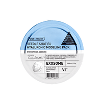 [VT Cosmetics] Альгинатная маска Reedle Shot EX Hyaruronic Modelling Pack 25гр