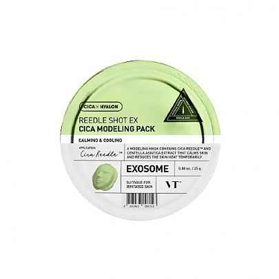 [VT Cosmetics] Альгинатная маска  Reedle Shot EX  Modelling Pack 25гр (4 вида на выбор) 1шт