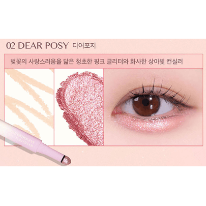 [fwee] Подводка для глаз (консилер и глиттер) Dual Under-Eye Full Filler (2 оттенка на выбор)