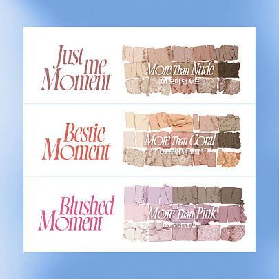 [fwee] Палетка теней More Mood Eyeshadow Palette (6 палитр на выбор)