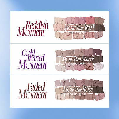 [fwee] Палетка теней More Mood Eyeshadow Palette (6 палитр на выбор)