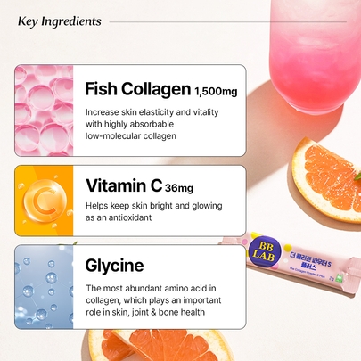 [BB LAB] (Халяль) Коллагеновый порошок The Collagen Powder S Plus (2гр*30шт)