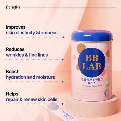 [BB LAB] (Халяль) Коллагеновый порошок The Collagen Powder S Plus (2гр*30шт)