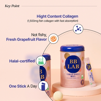 [BB LAB] (Халяль) Коллагеновый порошок The Collagen Powder S Plus (2гр*30шт)