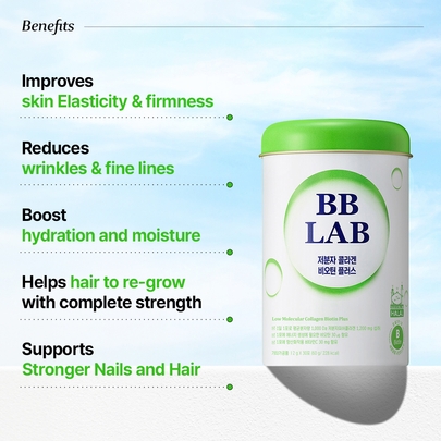 [BB LAB] (Халяль) Коллагеновый порошок с Биотином Low Molecular Collagen of Biontin Plus (2гр*30шт)