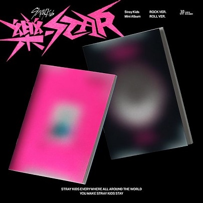 [K-POP] Stray Kids 8th Mini Album - 樂-STAR (Random Ver.)