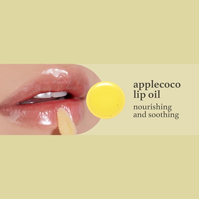 [nooni] Масло для губ (кокос) Applecoco Lip Oil 3.7мл