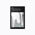 [Abib] Маска с коллагеном Gummy Sheet Mask Collagen Milk Sticker (1шт)