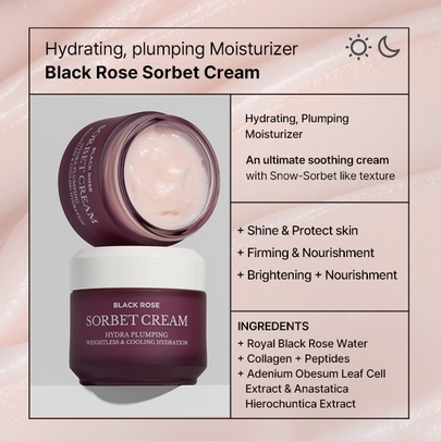 [heimish] Увлажняющий крем для лица Black Rose Hydra Plumping Sorbet Cream 50мл