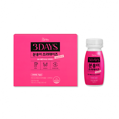 [GRN+] Детокс напиток для похудения с Гарцинией The Pink Diet 3 Days Season 2 100мл*3шт