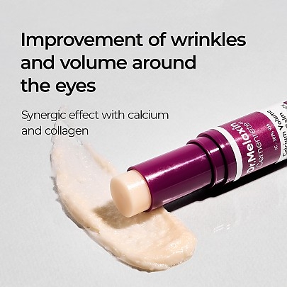 [Dr.Melaxin] Мульти бальзам Cemenrete Calcium Volume Multi Balm 9гр