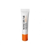 [SOME BY MI] Бальзам для губ с SPF защитой  V10 Hyal Lip Sun Protector 7мл