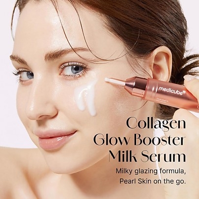 [MEDICUBE] Серум-бустер с коллагеном Collagen Glow Booster Serum 15мл