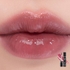 [rom&nd] Лимитированная коллекция тинта *rom&nd X INAPSQUARE* Juicy Lasting Tint #25 Bare Grape