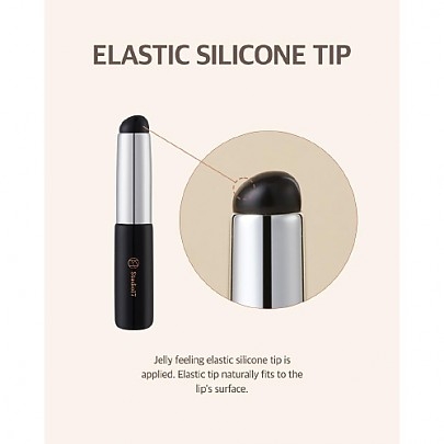 [Studio17] Силиконовая кисть для губ Silicone Lip Brush