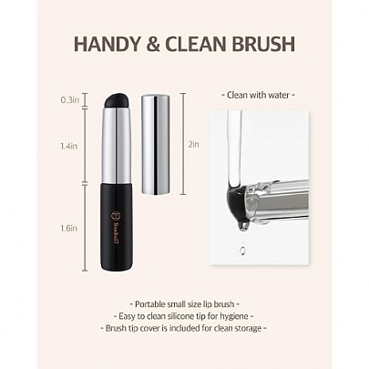 [Studio17] Силиконовая кисть для губ Silicone Lip Brush