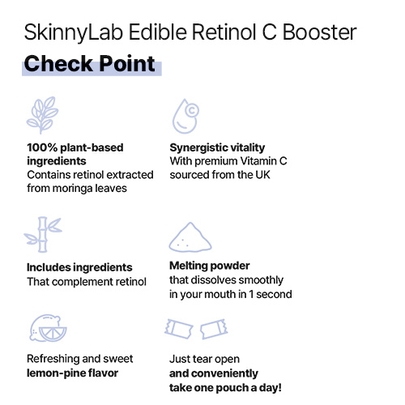 [skinny lab] Ретинол в порошке Inner Retinol C Booster (30 стиков/1 месяц)