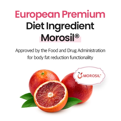 [skinny lab] БАД для похудения с Апельсином в таблетках Morosil Diet C3G (14 таблеток)
