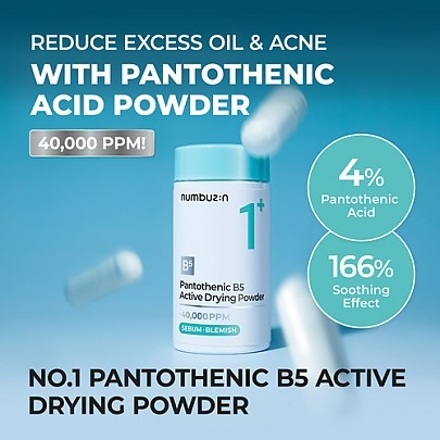 [Numbuzin] Многофункциональная пудра для регуляция себума No.1 Pantothenic B5 Active Drying Powder 7g