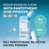 [Numbuzin] Многофункциональная пудра для регуляция себума No.1 Pantothenic B5 Active Drying Powder 7g