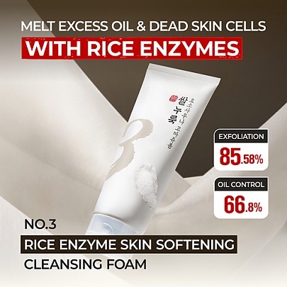 [Numbuzin] Рисовая пенка для очищения No.3 Rice Enzyme Skin Softening Cleansing Foam 170мл