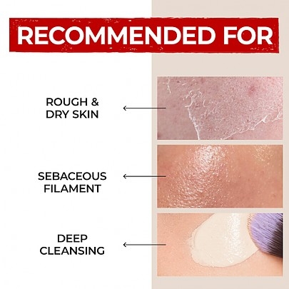 [Numbuzin] Рисовая пенка для очищения No.3 Rice Enzyme Skin Softening Cleansing Foam 170мл