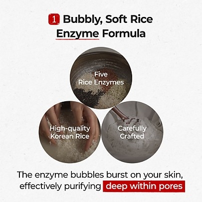 [Numbuzin] Рисовая пенка для очищения No.3 Rice Enzyme Skin Softening Cleansing Foam 170мл