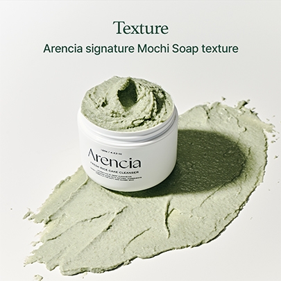 [arencia] Пенка для очищения лица Fresh Green Cleanser 120гр