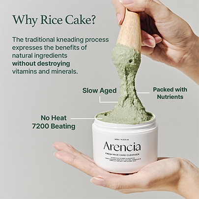 [arencia] Пенка для очищения лица Fresh Green Cleanser 120гр