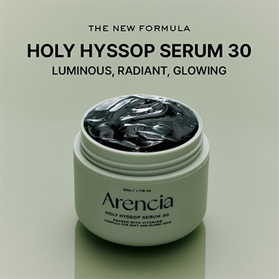 [arencia] Первая сыворотка Holy Hyssop Serum 30 50гр